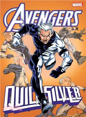 Avengers ─ Quicksilver