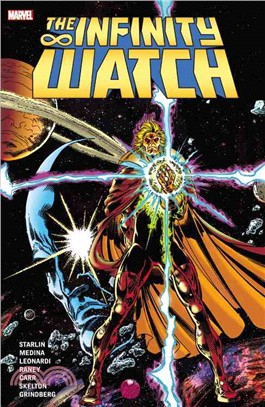 The Infinity Watch 1