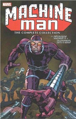 Machine Man ─ The Complete Collection