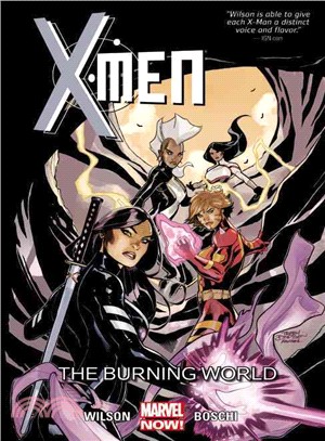 X-men 5 ─ The Burning World