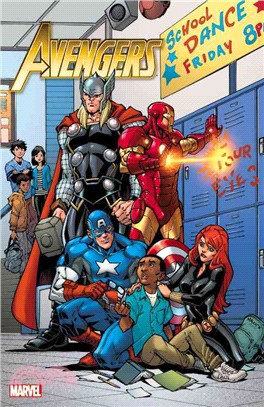 Avengers ─ No More Bullying