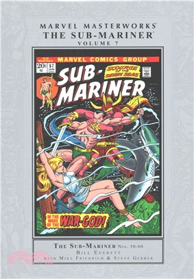 Marvel Masterworks Sub-mariner 7