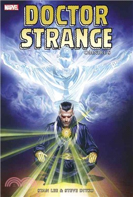 Doctor Strange Omnibus 1