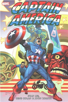 Captain America Omnibus 2