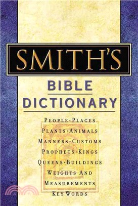 A Dictionary of the Bible