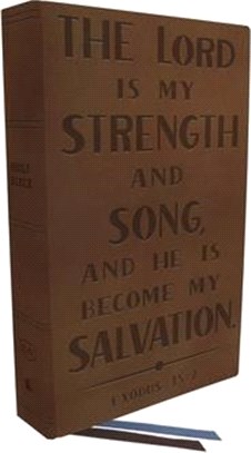 Kjv, Personal Size Reference Bible, Verse Art Cover Collection, Genuine Leather, Brown, Red Letter, Comfort Print: Holy Bible, King James Version