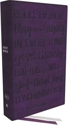 Kjv, Large Print Center-Column Reference Bible, Verse Art Cover Collection, Leathersoft, Purple, Red Letter, Thumb Indexed, Comfort Print: Holy Bible,