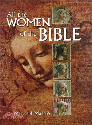 All The Women Of The Bible