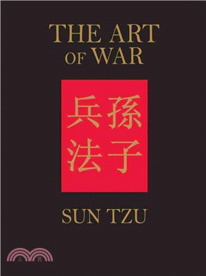 The Art of War ─ A New Translation