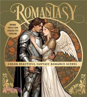 Romantasy Coloring Book: Color Beautiful Fantasy Romance Scenes