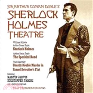 The Sherlock Holmes Theatre 