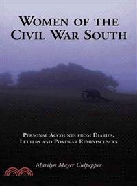 Women of the Civil War South
