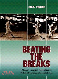 Beating the Breaks