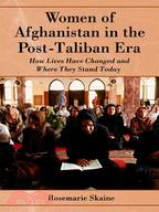 Women Of Afghanistan In The Post-Taliban Era ─ How Lives Have Changed and Where They Stand Today