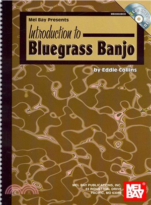 Introduction to Bluegrass Banjo ― Learn 3-finger Style Banjo With No Prior Knowledge of Music