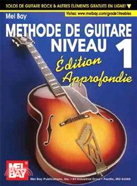 Modern Guitar Method―Grade 1