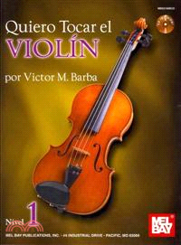 Quiero tocar el violin / I Want to Play the Violin