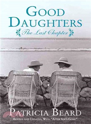 Good Daughters ― The Last Chapter