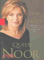 Leap of Faith: Memoirs of an Unexpected Life