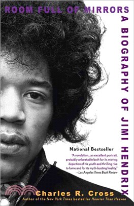 Room Full of Mirrors ─ A Biography of Jimi Hendrix