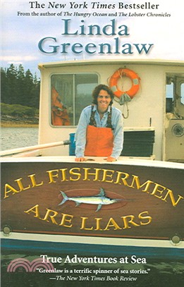 All Fishermen Are Liars ─ Ture Tales From the Dry Dock Bar