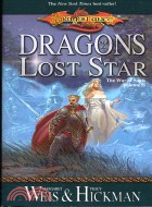Dragons Lost Star /