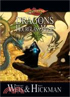 Dragons of the Hourglass Mage