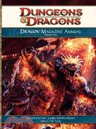 Dragon Magazine Annual