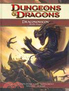 Draconomicon ─ Metallic Dragons: Roleplaying Game