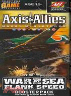 War at Sea ─ Flank Speed, Axis & Allies Naval Miniatures Game Booster