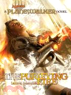 The Purifying Fire