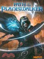 Path of the Planeswalker