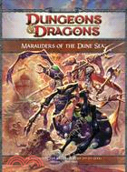 Marauders of the Dune Sea ─ An Adventure for 2nd-Level Characters