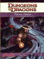 Dungeons & Dragons Psionic Power ─ Roleplaying Game Supplement