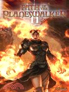 Path of the Planeswalker II