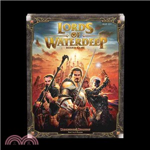 Lords of Waterdeep (桌遊)