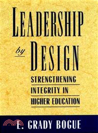 Leadership By Design: Strengthening Integrity In Higher Education