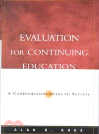 EVALUATION FOR CONTINUING EDUCATION：A COMPREHENSIVE GUIDE TO SUCCESS