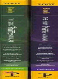 2007 PFEIFFER ANNUAL SET(MADE UP OF CONSULTING AND TRAINING VOLUMES)