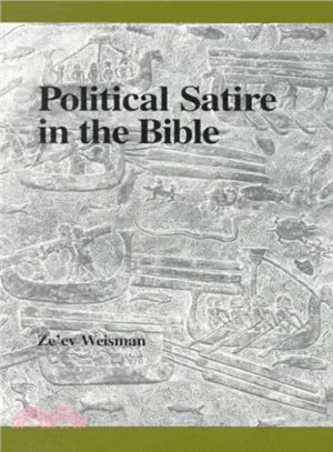 Political Satire in the Bible