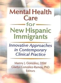 Mental Health Care For New Hispanic Immigrants