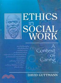 Ethics in Social Work (社會工作倫理)