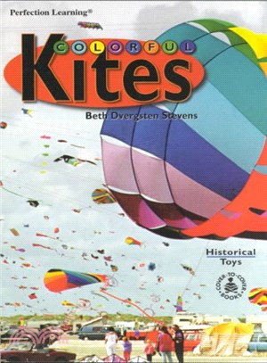 Colorful Kites ― Historical Toys