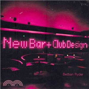 New Bar And Club Design