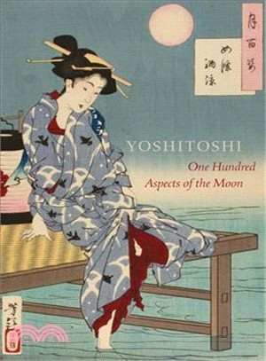 Yoshitoshi One Hundred Aspects of the Moon