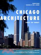 Chicago Architecture ─ 1885 to Today
