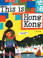 This Is Hong Kong