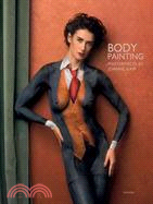 Body Painting: Masterpieces by Joanne Gair