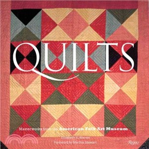 Quilts ― Masterworks from the American Folk Art Museum
