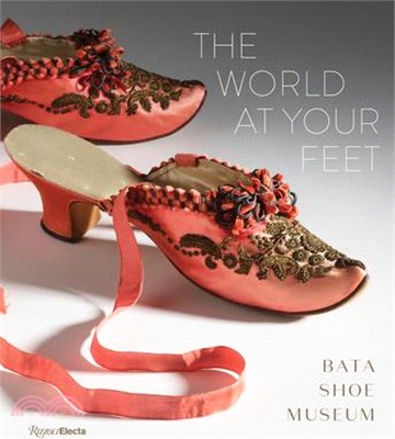 The World at Your Feet: Bata Shoe Museum
